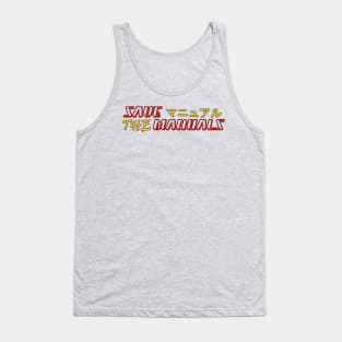 Save the manuals (Color: 2) Tank Top